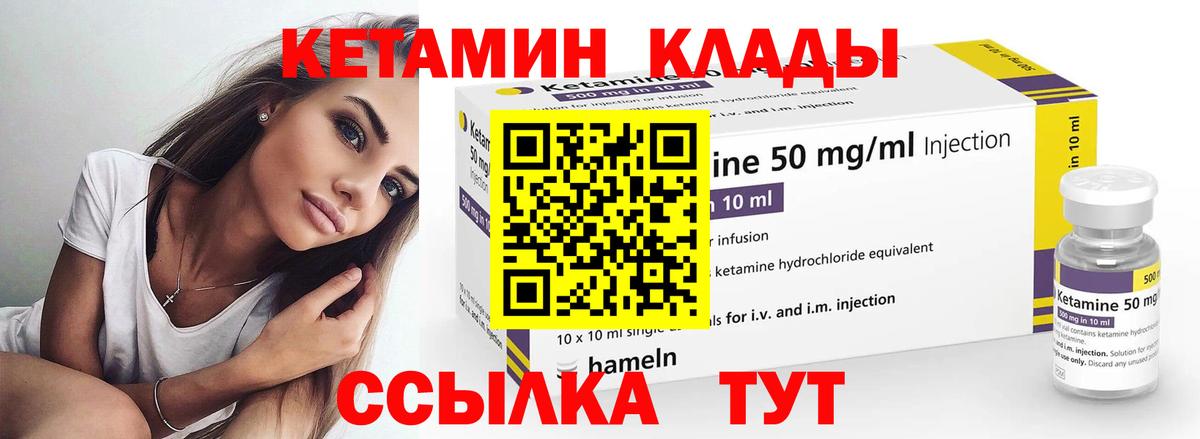 Майкоп  Гашиш  Лсд 25  Вход с VPN  Меф МЯУ МЯУ  