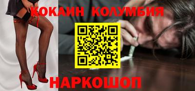 героин Ирбит