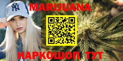соль курить ск Ипатово