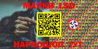 героин Ирбит