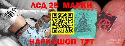 мяу мяу кристалл Изобильный
