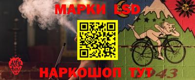 мяу мяу кристалл Изобильный