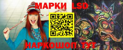 мяу мяу кристалл Изобильный