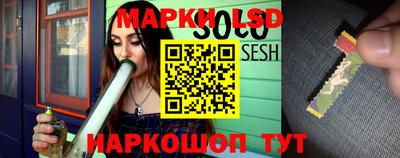 мяу мяу кристалл Изобильный