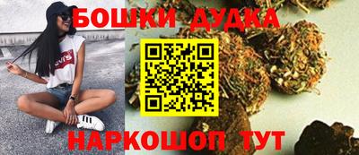 соль курить ск Ипатово