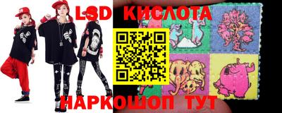 героин Ирбит