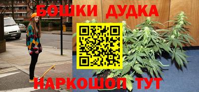 мяу мяу кристалл Изобильный
