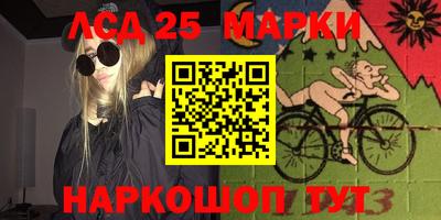 героин Ирбит