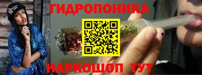 мяу мяу кристалл Изобильный