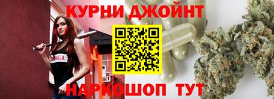 мяу мяу кристалл Изобильный