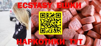 героин Ирбит
