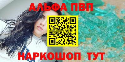 героин Ирбит