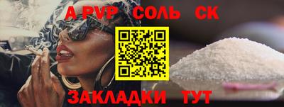 героин Ирбит