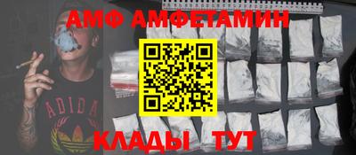 героин Ирбит