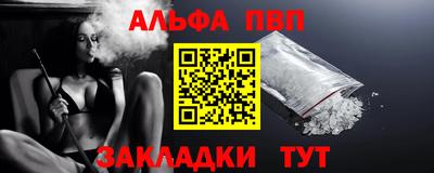 героин Ирбит