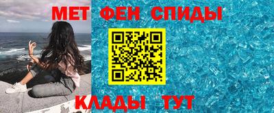 героин Ирбит