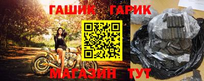героин Ирбит