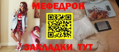 героин Ирбит