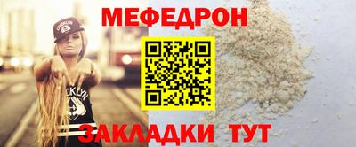 героин Ирбит