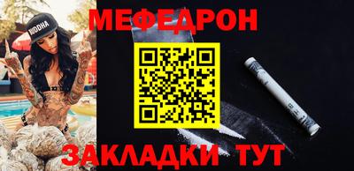 героин Ирбит
